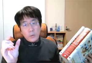 橋本和則