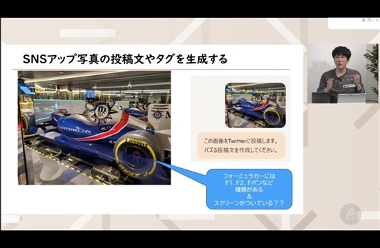 Copilot×業務効率化｜オンライン動画授業・講座のSchoo（スクー） 無料利用でここまでできる！ Copilot×業務効率化 講師：橋本和則