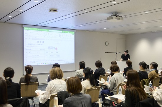 橋本和則 登壇 リクルートスタッフィング本社 無料セミナー Microsoft仕事活用術 Excel・Word・PowerPoint・Outlook・AI (Copilot)