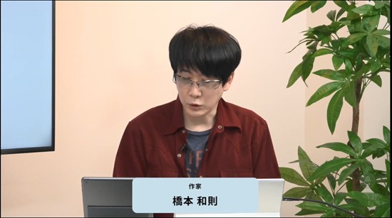 Copilot×業務効率化｜オンライン動画授業・講座のSchoo（スクー） 無料利用でここまでできる！ 第3回 完全理解×無料AI Copilot 講師：橋本和則