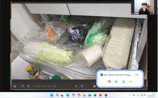 AIをちょい足し！ PCをストレスなく使う最強の習慣（Windows 11編）＜1.5時間＞（2026年2月13日今期2回目） 講師:橋本和則