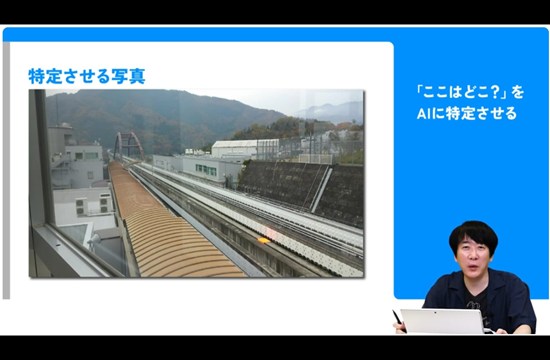 【無料動画 SEプラスカリスマ講師【Copilot活用術】Copilotで仕事を丸ごと時短【IT研修・教育】 講師：橋本和則