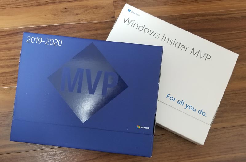 Microsoft MVP パッケージ と Windows Insider MVP パッケージ
