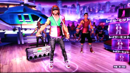 Kinect Dance Central 2