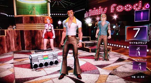Dance Central 3