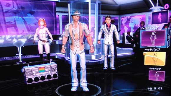 Dance Central 3