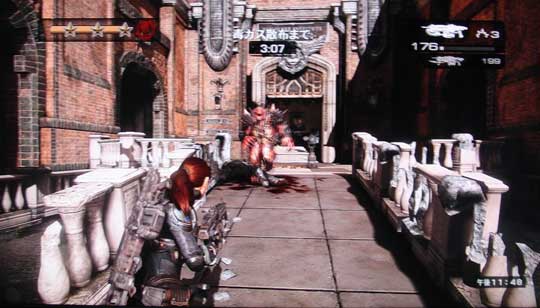 Gears of War: Judgment