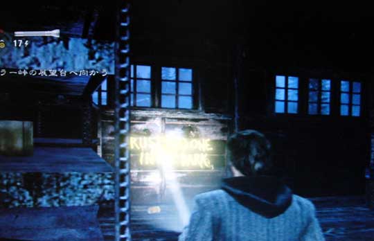 ALAN WAKE
