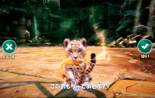 Kinectアニマルズ