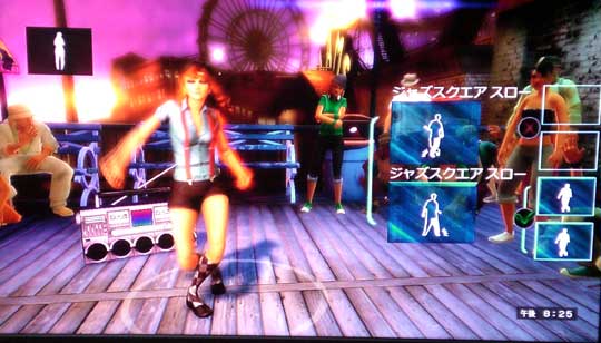 Xbox Dance Central ダンス セントラル レビュー 橋本情報戦略企画web 橋本和則 For Smart Phone