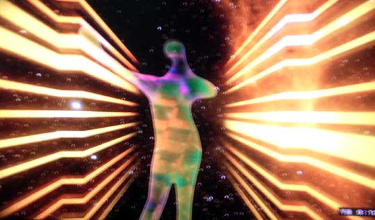 Dance Central