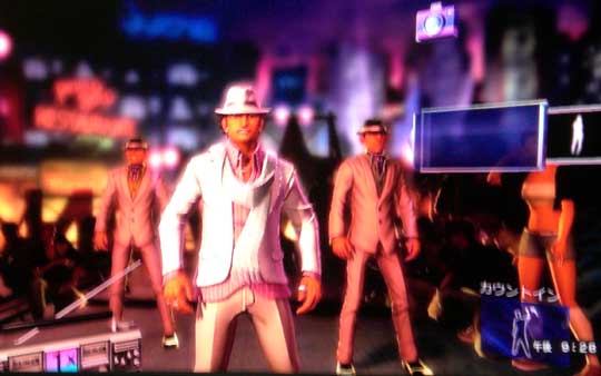 Dance Central