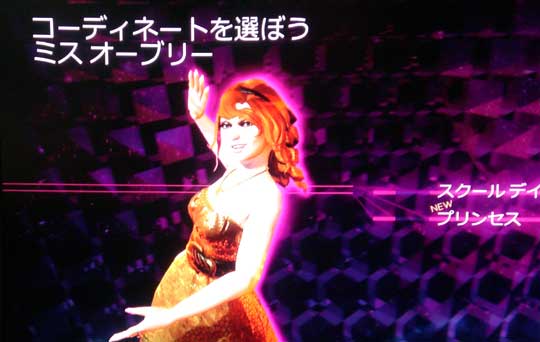 Dance Central