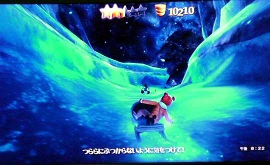 ディズニーランド・アドベンチャーズ