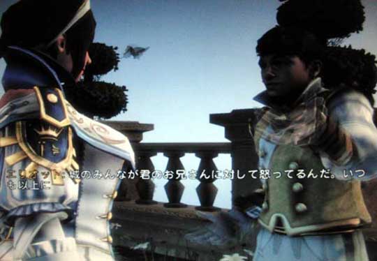 FABLE Ⅲ