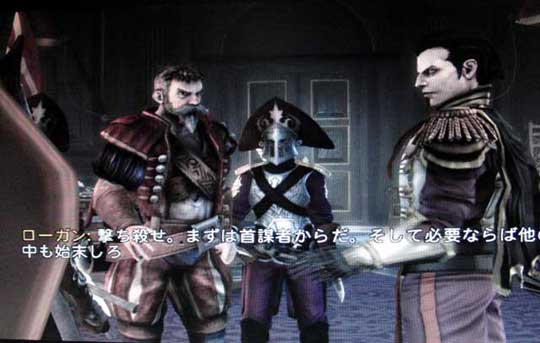 FABLE Ⅲ