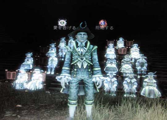 FABLE Ⅲ