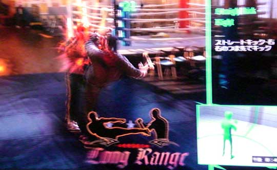 FIGHTERS UNCAGED