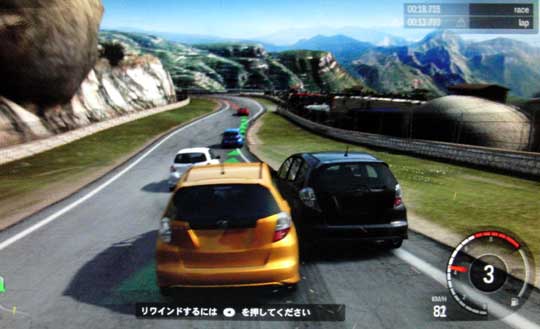Forza Motorsport3 Ultimate Edition