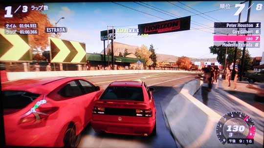 FORZA HORIZON