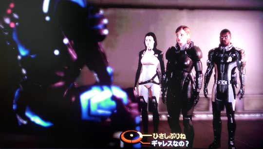 Mass Effect 2