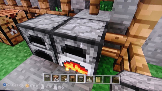 Minecraft