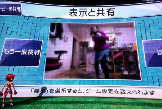 Kinectスポーツ