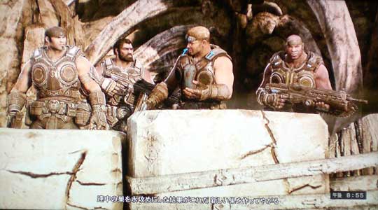 Gears of War 3